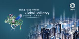 jewelry fairs shenzhen Hong Kong Jewelry Manufacturers Association