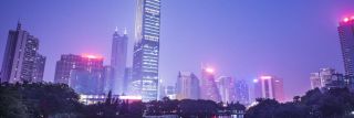 Picture of Shenzhen